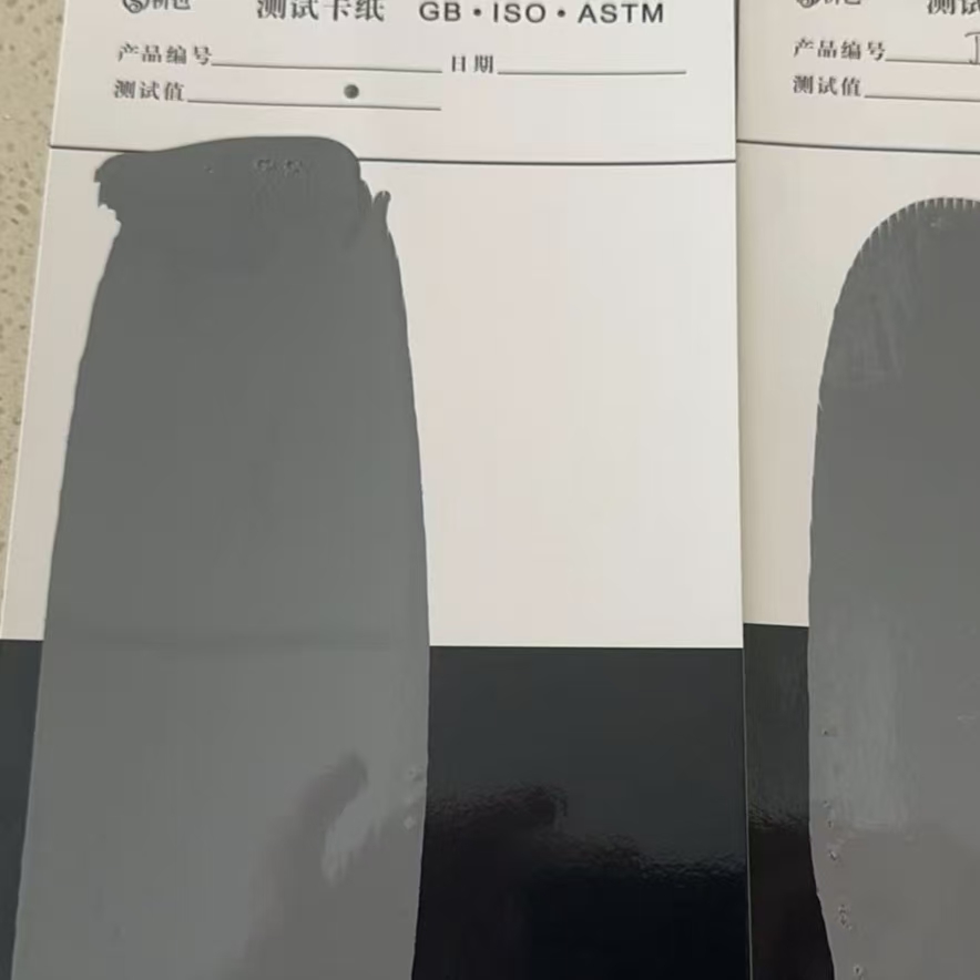 江苏混凝土防碳化防护涂料