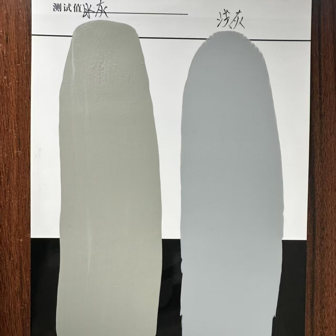 江苏水闸抗碳化耐磨涂料