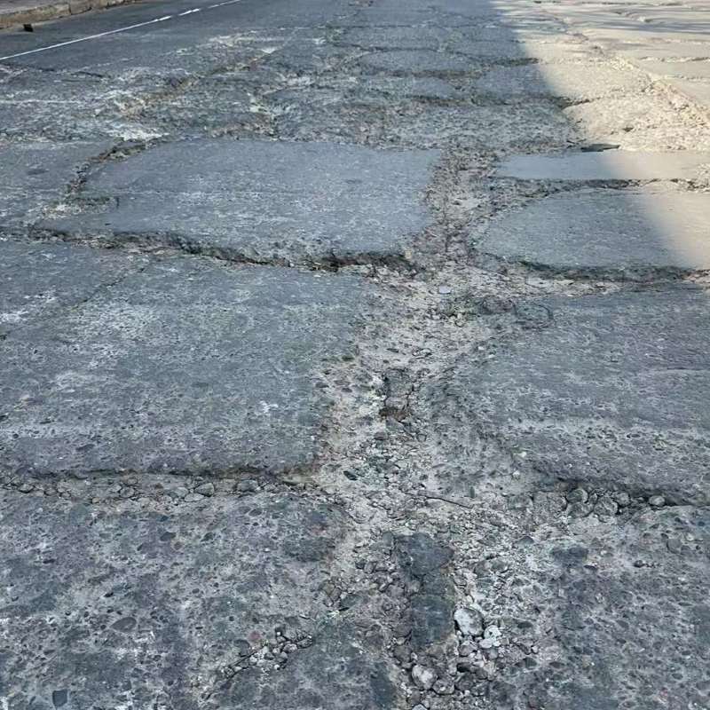 江苏路面起砂露石子修补料